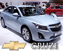 Used Chevy Cruze For Sale Phoenix AZ