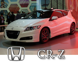 Used Honda CR Z Phoenix AZ